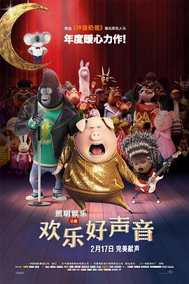 精东影院