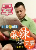 午夜精品久久久久久久久久久久久